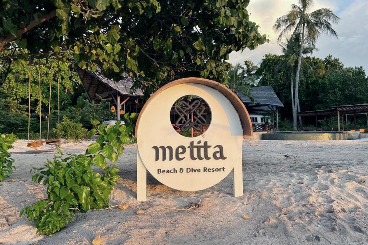 Metita Beach & Dive Resort Daruba Εξωτερικό φωτογραφία